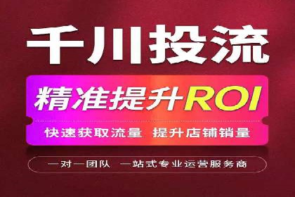 微信信息流内容推荐算法研究